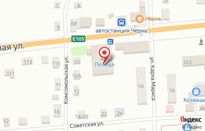 Гипермаркет Магнит в Туле на карте