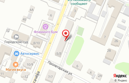 Сервисный центр Барон на Сергачева на карте