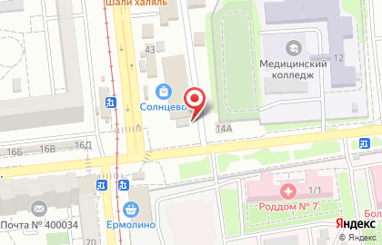 Медовая лавка на Новосибирской улице на карте