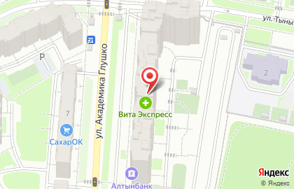 ЗАО Банкомат, АКБ Кара Алтын на карте