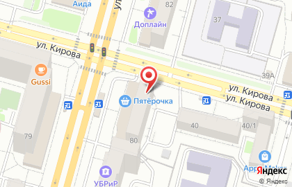Банкомат УралКапиталБанк на улице Цюрупы, 80 на карте