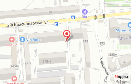 Медицинский центр Альфа на 2-ой Краснодарской улице на карте
