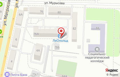 Ветеринарная клиника ЛеОпольд в Комсомольском районе на карте