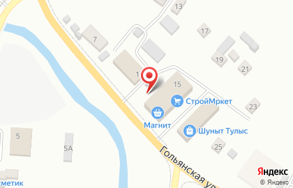 Кафе быстрого питания в Ижевске на карте