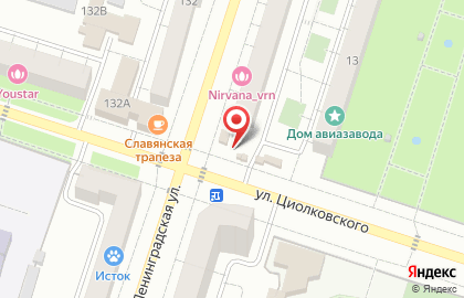 Киоск по продаже печатной продукции в Воронеже на карте