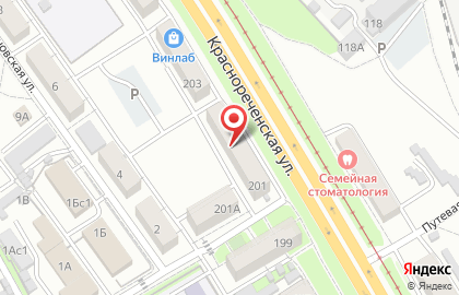 Рекламная мастерская Большие вЫвески на карте