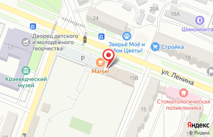 Аптека Будь здоров в Чебоксарах на карте