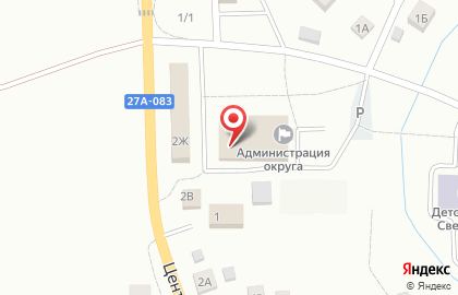 Мастерская по ремонту одежды и обуви на Центральной улице на карте