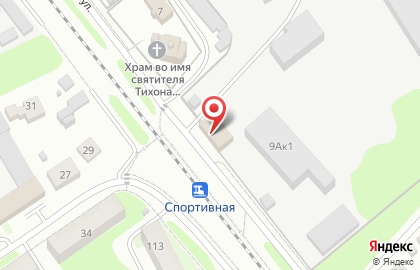 Торгово-производственная компания ОксиГазСервис на улице Фомина на карте