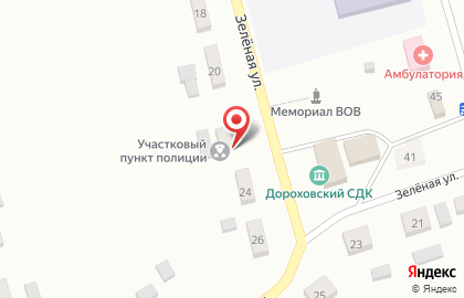 Участковый пункт полиции на Зелёной улице на карте