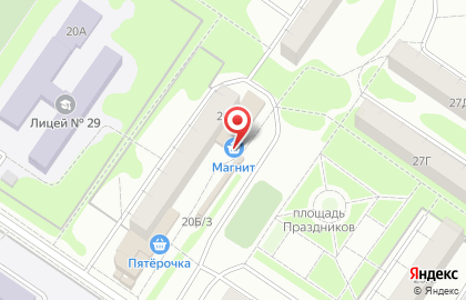Аптека от Склада на 21-ой Амурской улице, 20б на карте