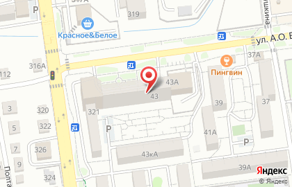 Рыболовная компания Орландо на карте