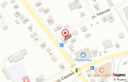 Нотариус Беспалова А.Н. на карте