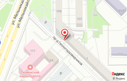 Аптека Фарма-Грант на улице Мельникайте на карте