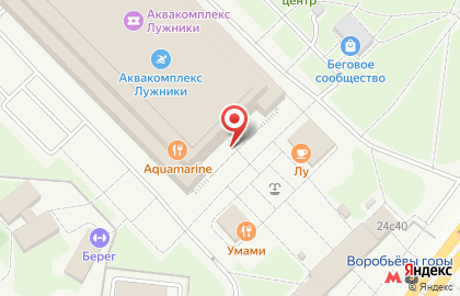 Кофейня Aqua cafe на карте