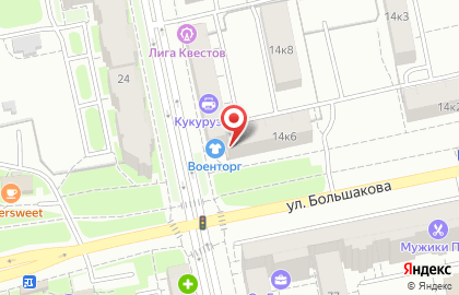 Студия печати ЗАфотками в Ленинском районе на карте