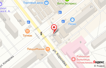 Магазин по продаже фруктов и овощей на улице Комарова на карте