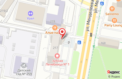 Афродита, салон красоты, ИП Биктимирова Р.Ф. на карте