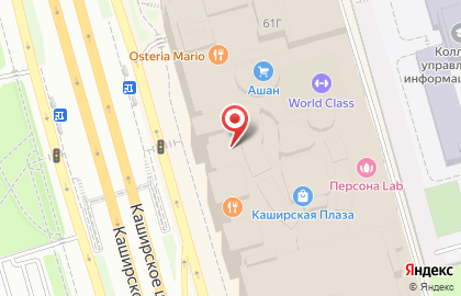Ресторан tgi Fridays на метро Домодедовская на карте