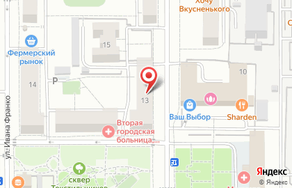 Фармация на улице Текстильщиков на карте