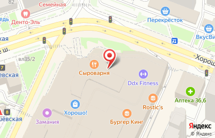 Азиатский ресторан Шикари на Хорошёвском шоссе на карте