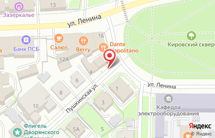 Алкодоставка +7-911-523-57-57 Вологда Круглосуточно на карте