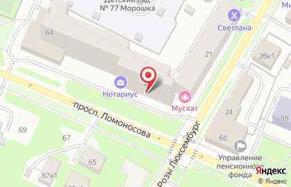 Сервисная компания НордТехноМед на карте