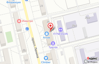 Ремсервис24 на проспекте Ленина на карте