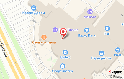 Магазин ювелирных изделий Shine на карте