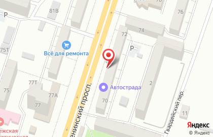 Siberian Wellness/Сибирское здоровье на карте