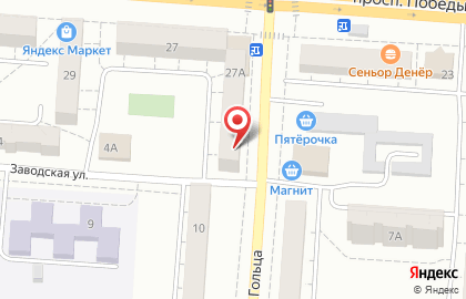 Торгово-сервисный центр Сотлайн на проспекте Победы на карте
