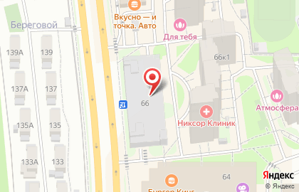 Сема Детский Центр в Долгопрудном на карте