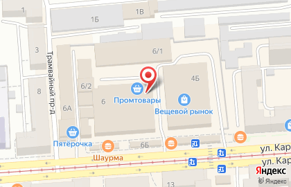 Магазин стройматериалов в Челябинске на карте