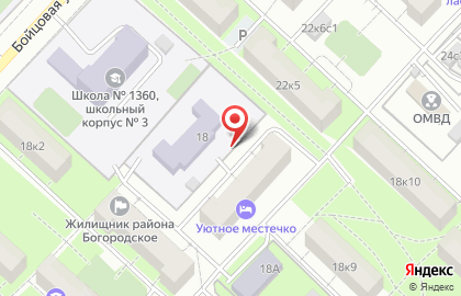 MAX TOMMY на карте