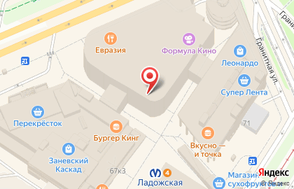 Шоу-рум Юлсен на карте