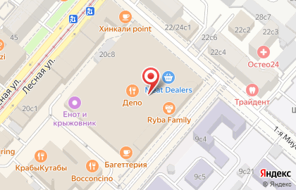 Магазин Истринская сыроварня Олега Сироты в Тверском районе на карте