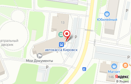 АСТ-Мурманск на Юбилейной улице на карте