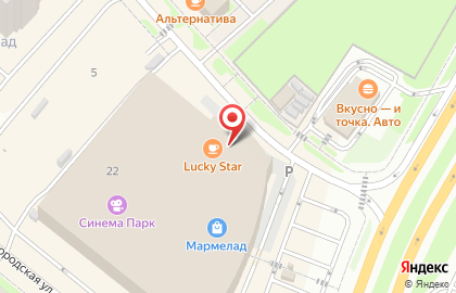 Агентство недвижимости ГрадСтрой на Пошехонском шоссе на карте