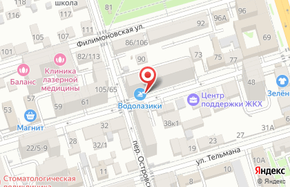 Магазин овощей и фруктов в Ростове-на-Дону на карте