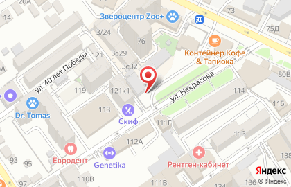 Магазин упаковочных материалов Хозтовары №1 на карте