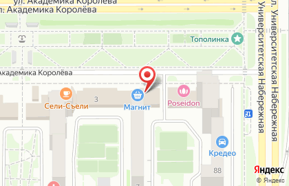 Служба доставки Родная на улице Академика Королёва на карте