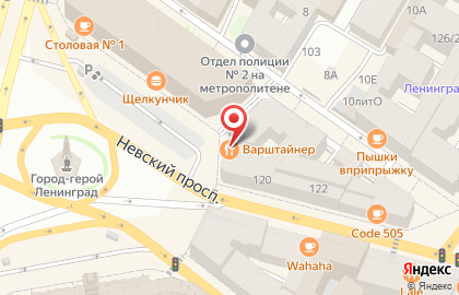 Консалтинговая компания Кадры есть! на карте