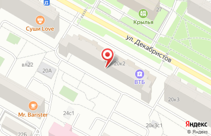 Брюки в Отрадном на карте