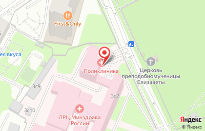 Банкомат СберБанк на Иваньковском шоссе, 3 на карте