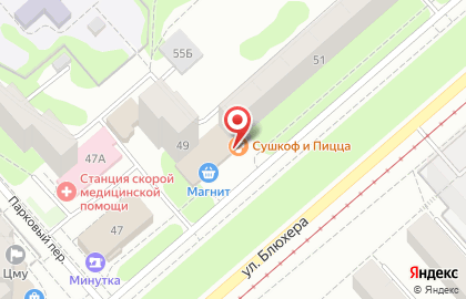 Ресторан Дунай в Кировском районе на карте