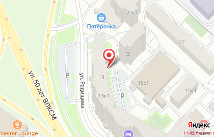 Центральный дом апартаментов на карте