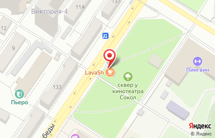 Бар Алкополис24 в Центральном районе на карте