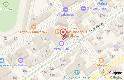 Агентство недвижимости Город в Краснодаре на карте