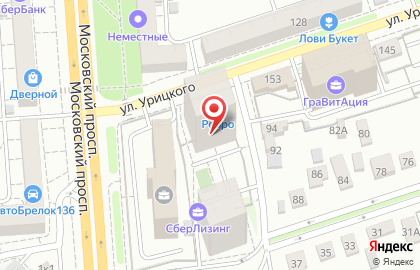 Клиника лазерной хирургии Варикоза нет на улице Урицкого на карте