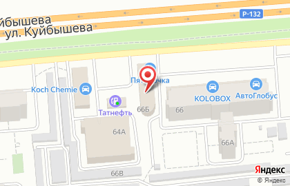 Оптовая фирма Мир инструмента на улице Куйбышева на карте